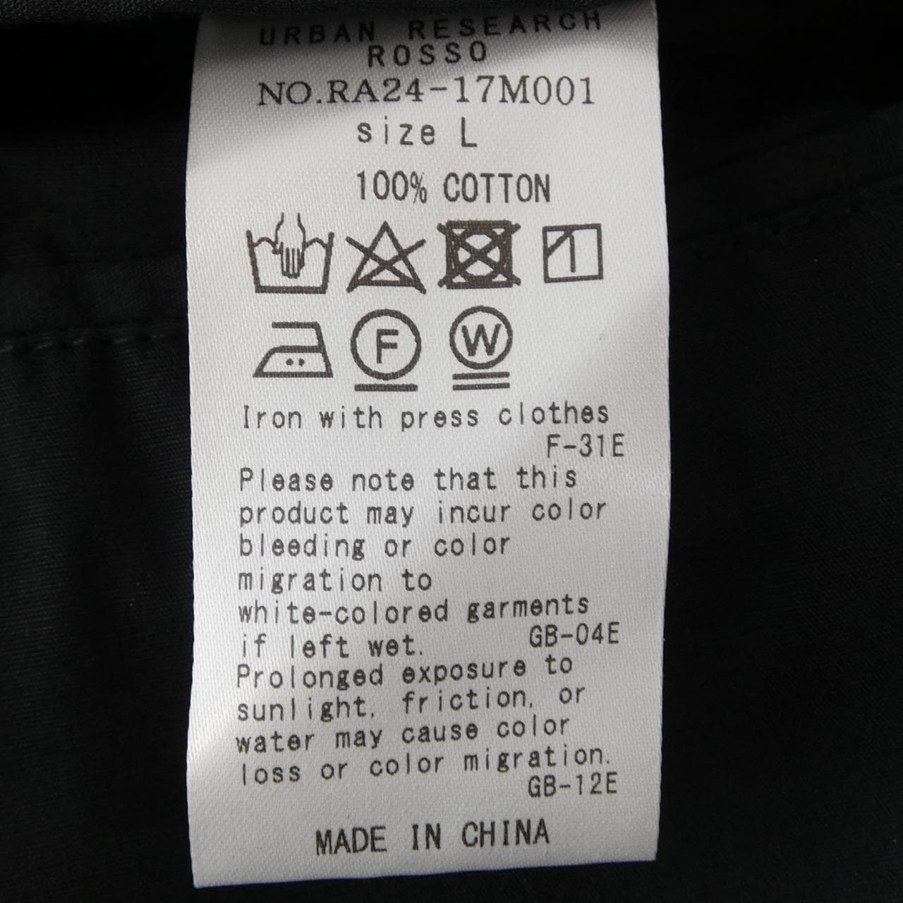 ロッソ ROSSO コート