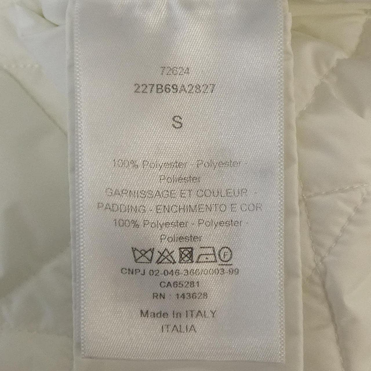 クリスチャンディオール CHRISTIAN DIOR マクロカナージュ キルティング 227B69A2827 ジャケット