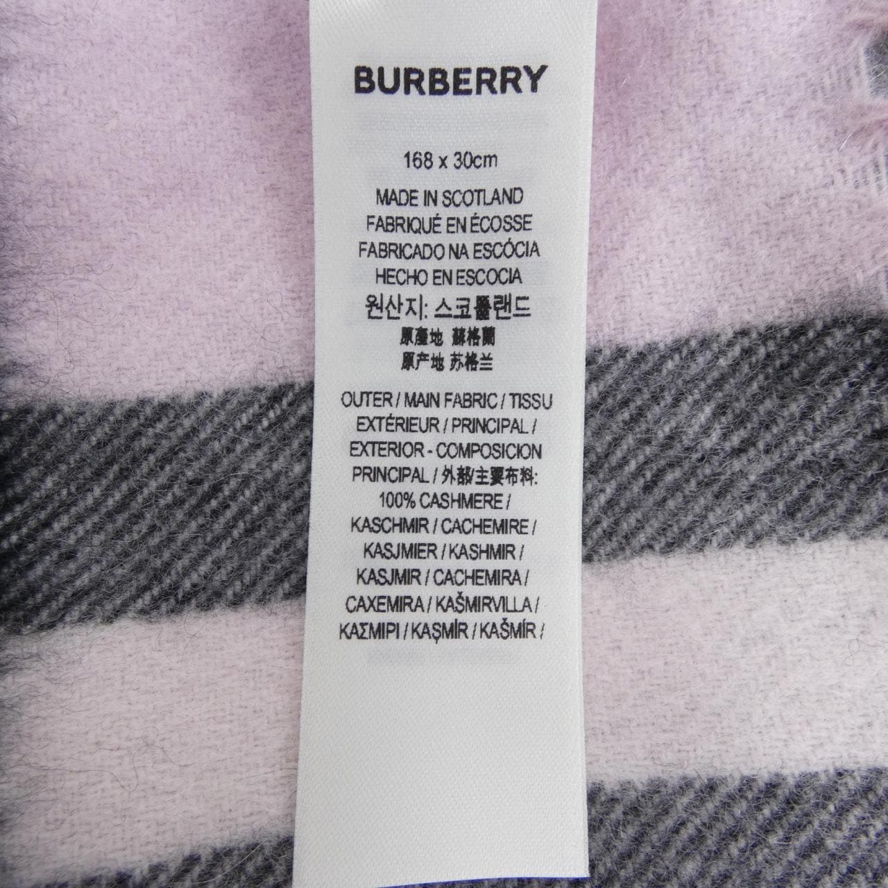 バーバリー BURBERRY 80497111 MUFFLER