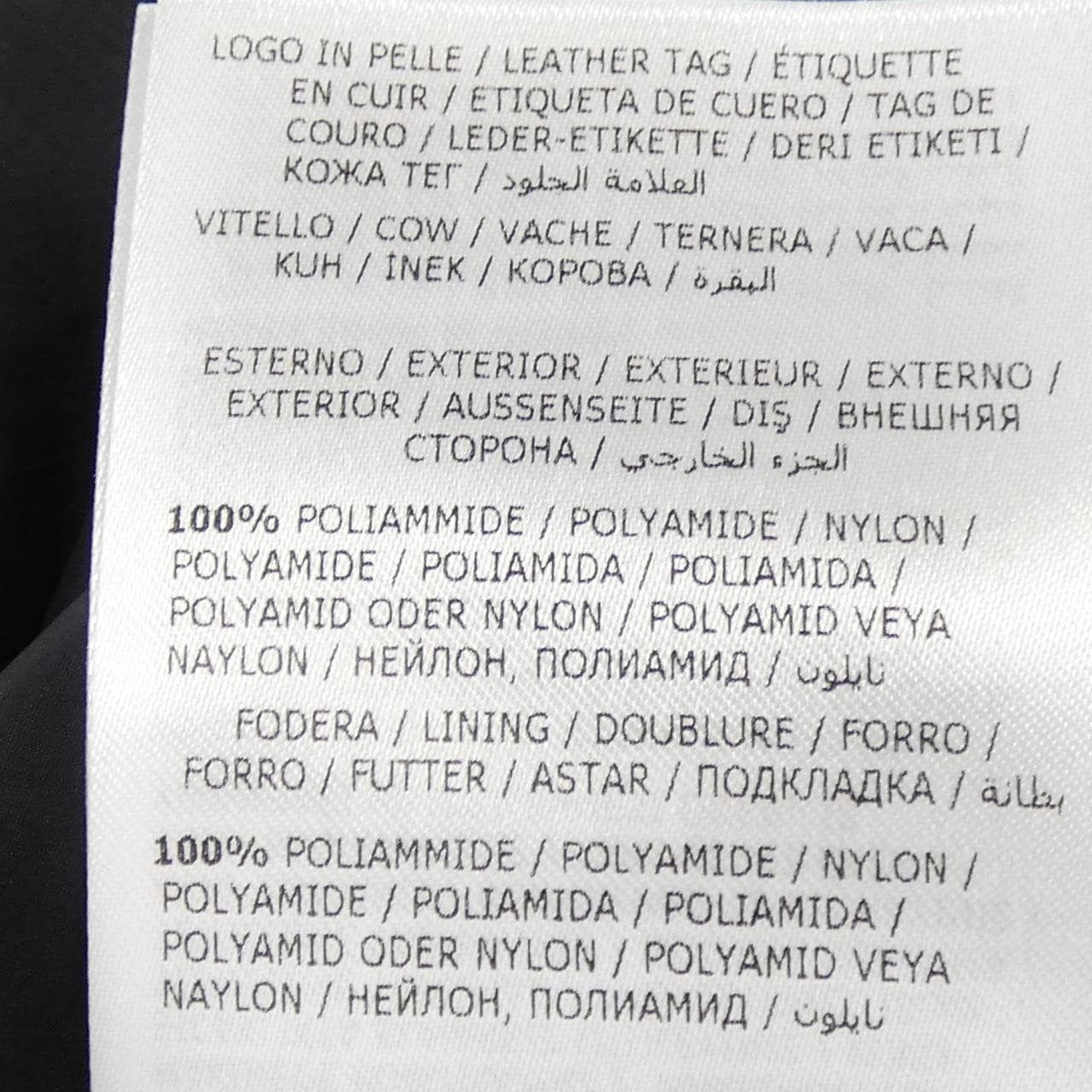 モンクレール MONCLER LAGGINHORN ダウンジャケット