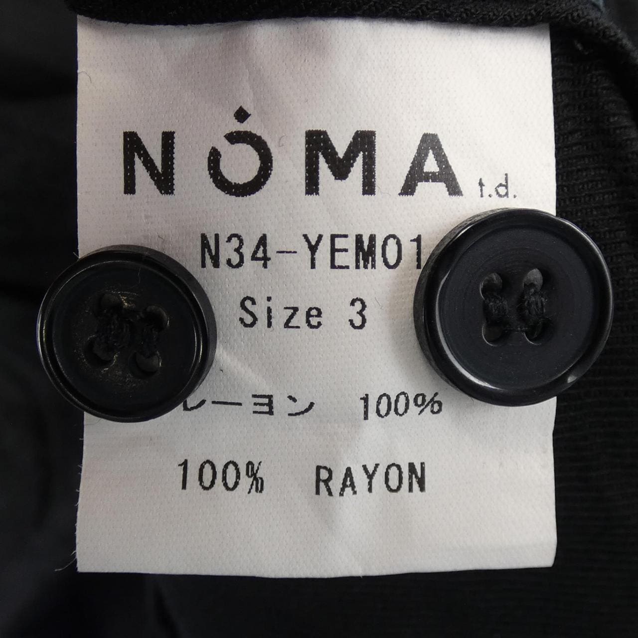 ヨウジヤマモト YOHJI YAMAMOTO N34-YEM01 NOMA S／Sシャツ
