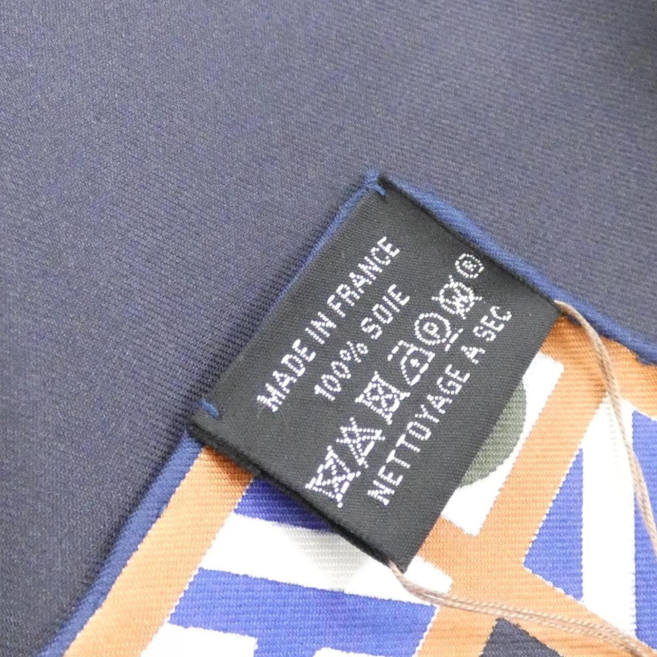 【未使用品】エルメス A TOUTE ALLURE カレ 004237S スカーフ