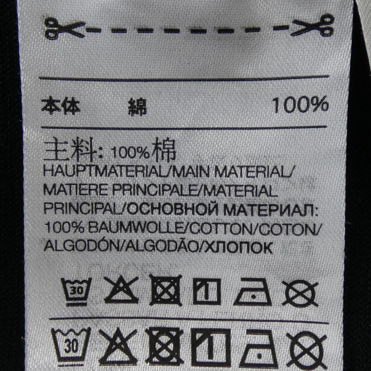 ワイスリー Y-3 Tシャツ