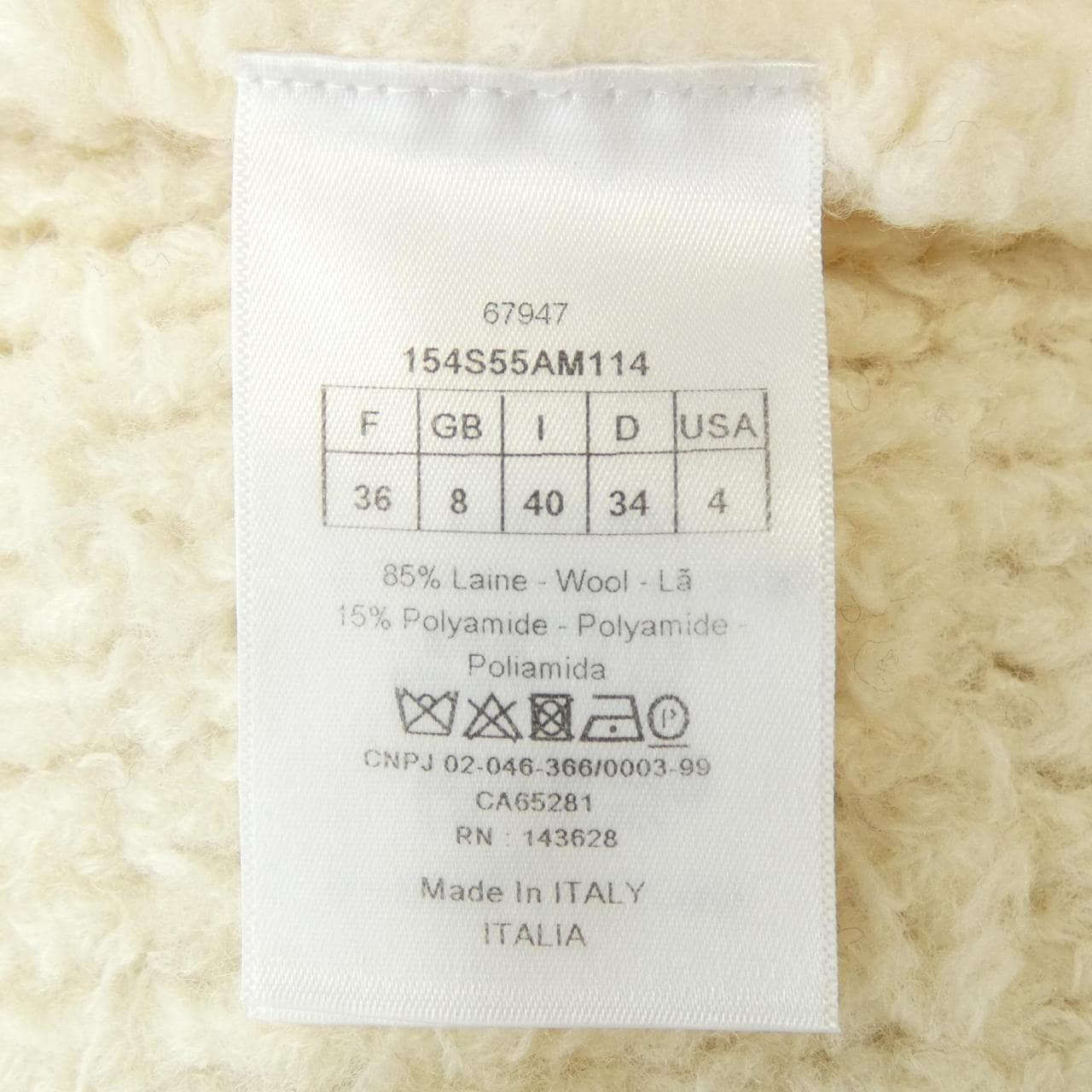 クリスチャンディオール CHRISTIAN DIOR J'ADIOR8 テクニカルウール 154S55AM114 ニット