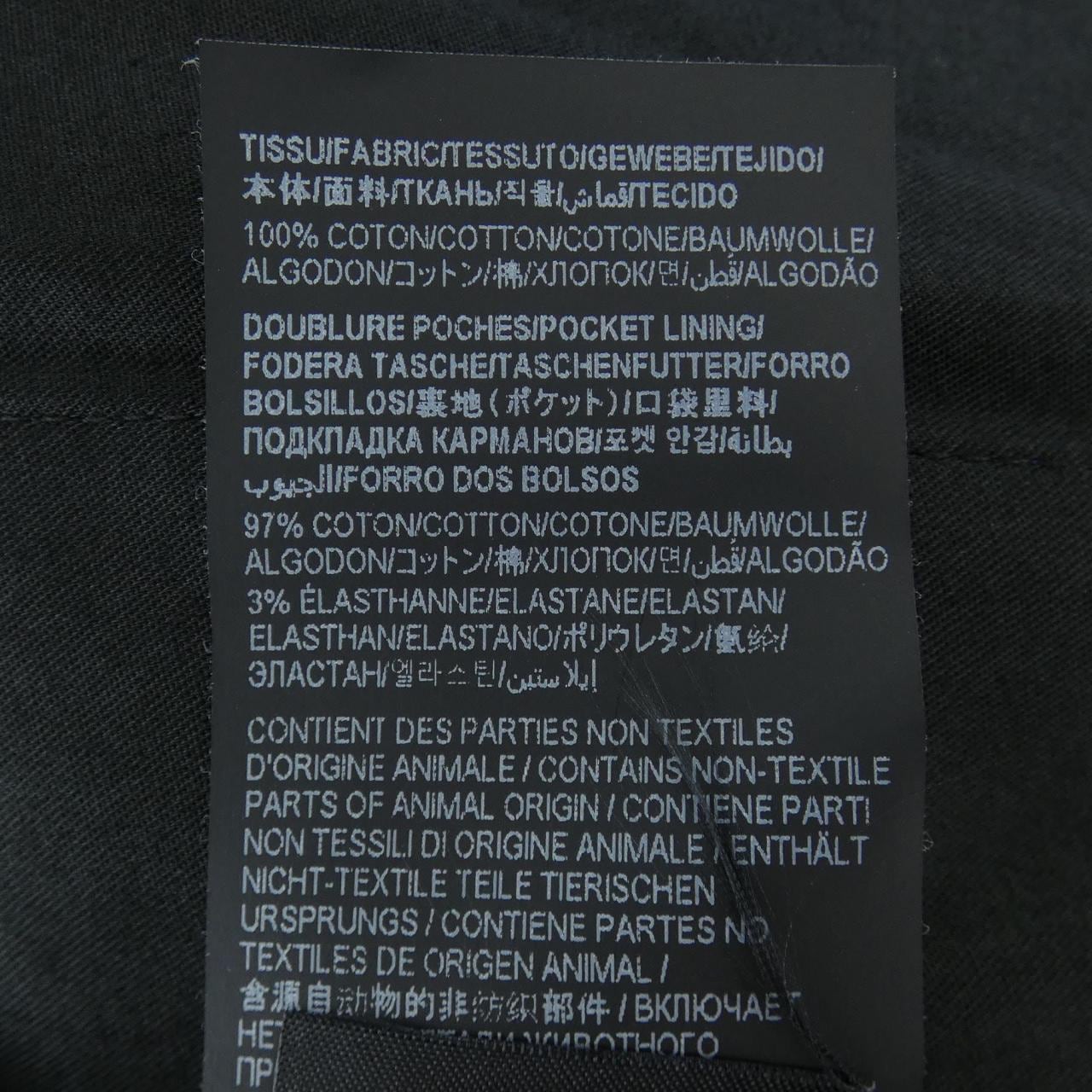 サンローラン SAINT LAURENT 693738 Y7E31 ジーンズ