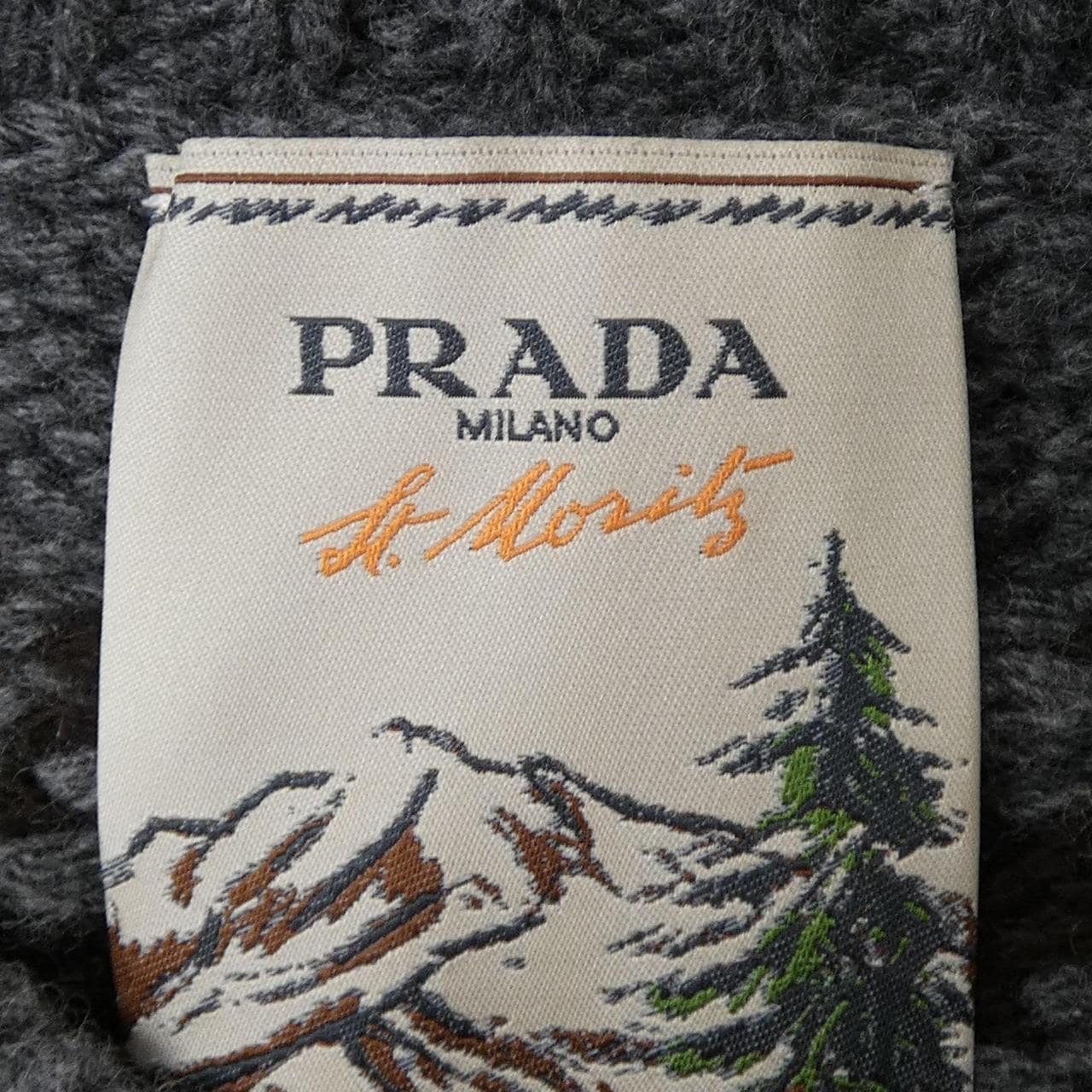 プラダ PRADA P25O13 SOOO 18VZ カーディガン