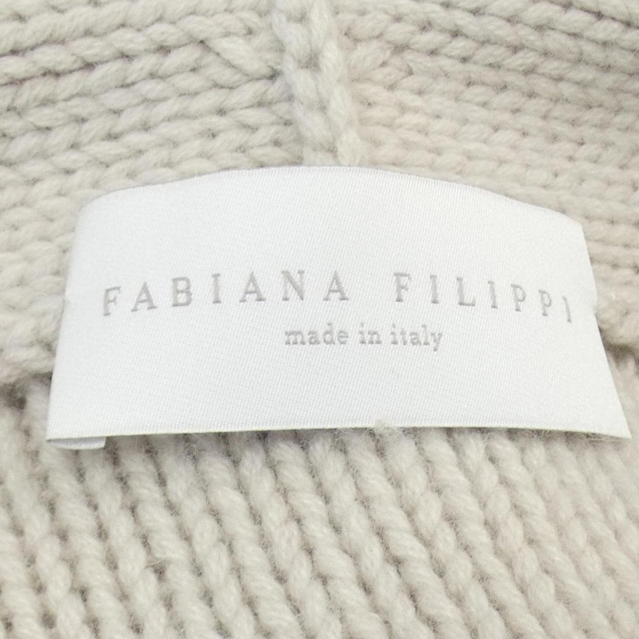 ファビアナフィリッピ FABIANA FILIPPI ロングカーディガン