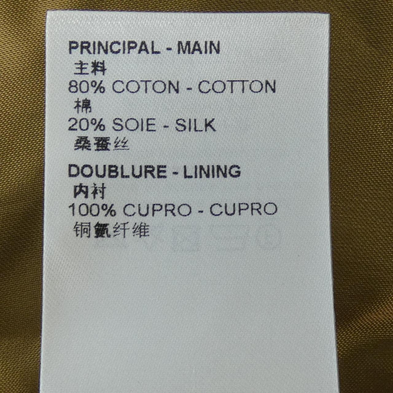 LOUIS VUITTON路易威登苑