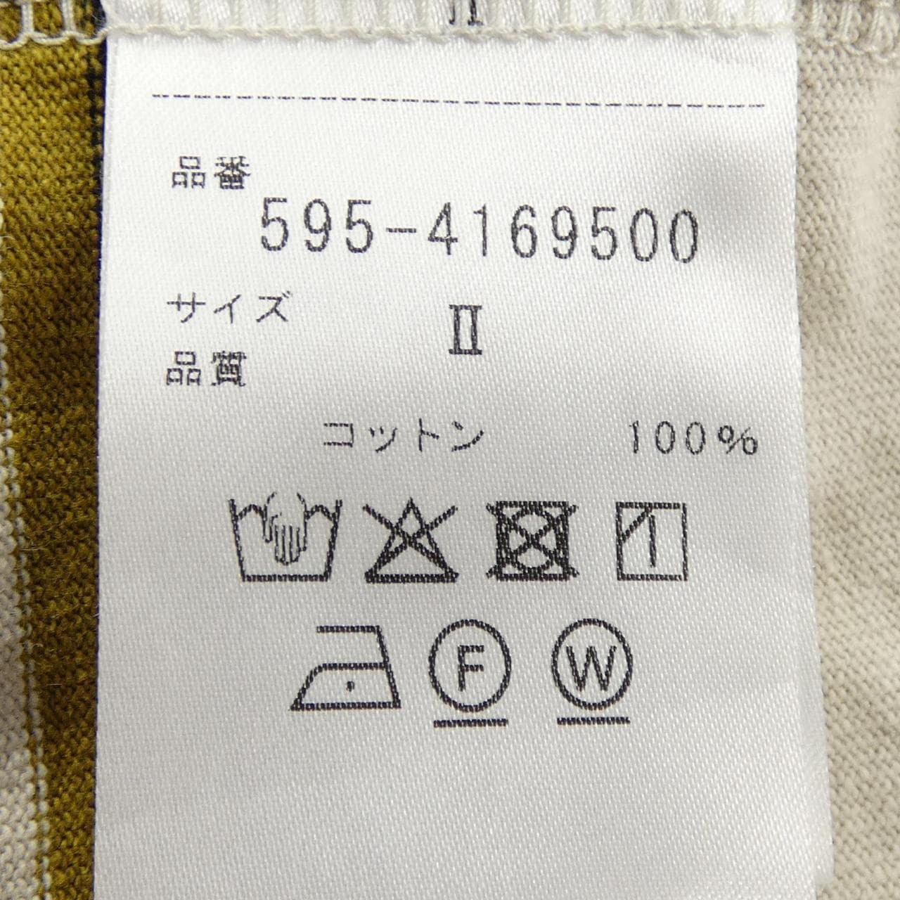 エムエイチエル MHL Tシャツ