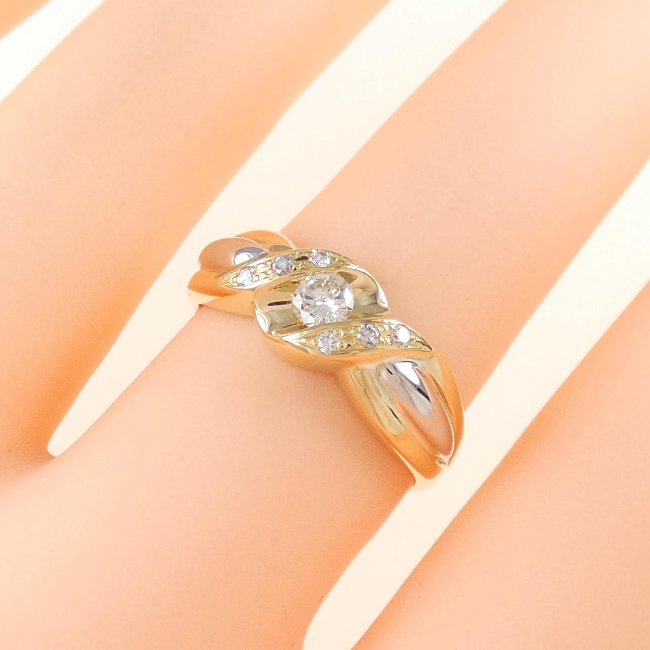 コメ兵｜K18YG/PT ダイヤモンド リング 0.20CT｜ジュエリー｜リング