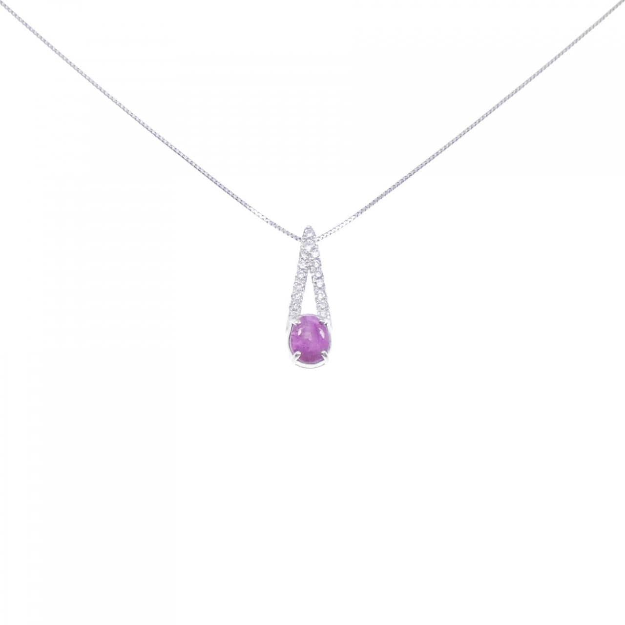 PT Star Ruby Necklace 1.02CT