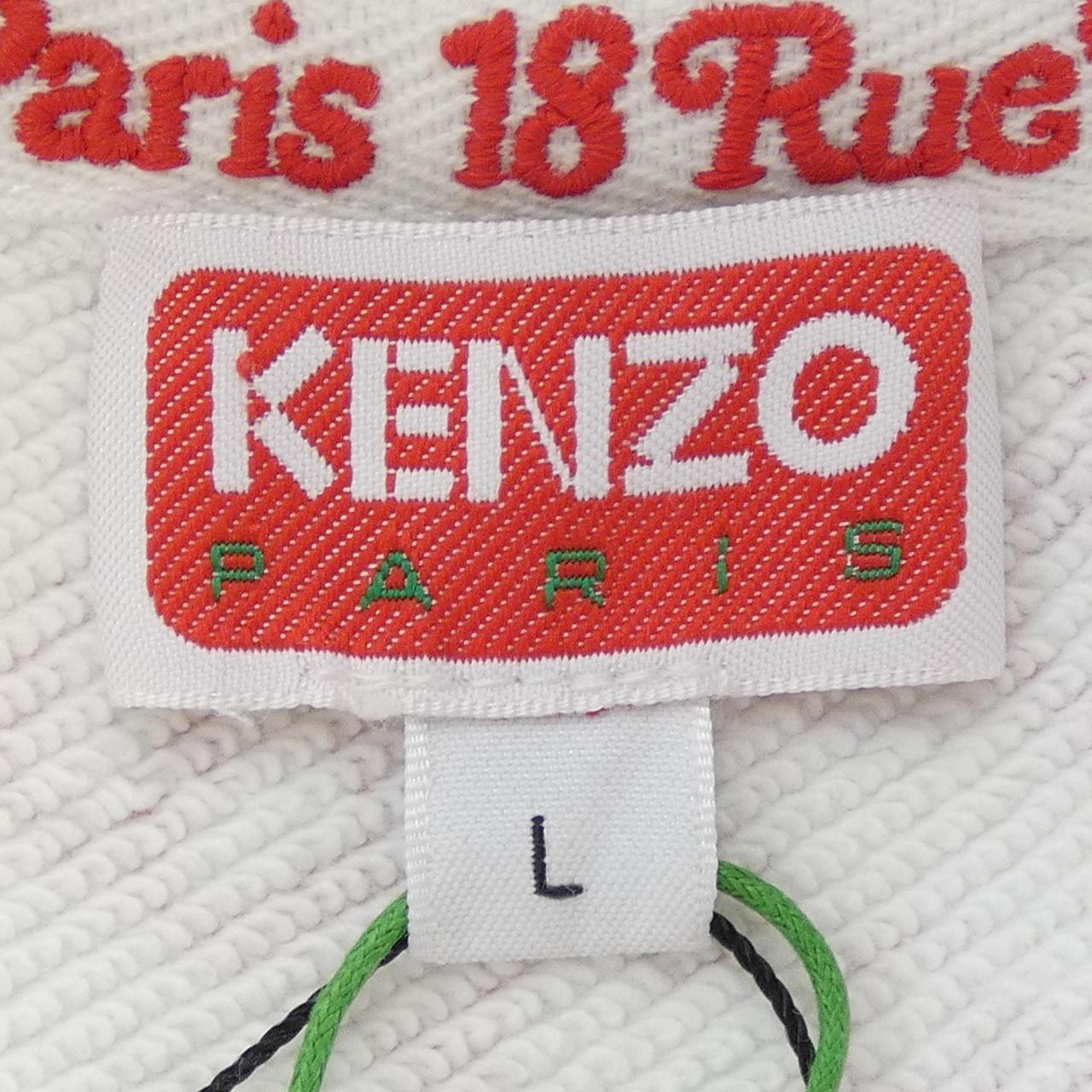 KENZO PARKER