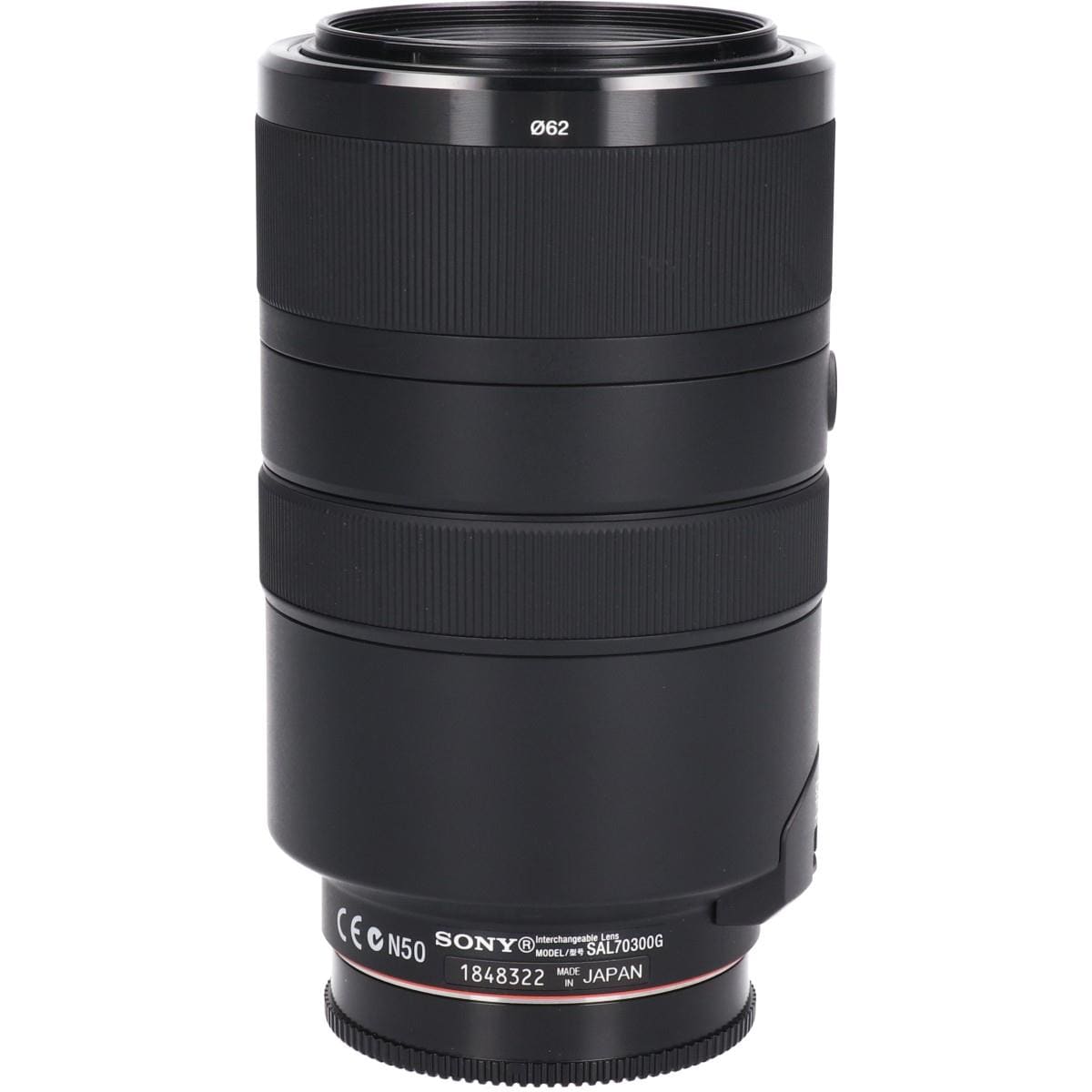 ７０－３００ｍｍ　Ｆ４．５－５．６Ｇ　ＳＳＭ