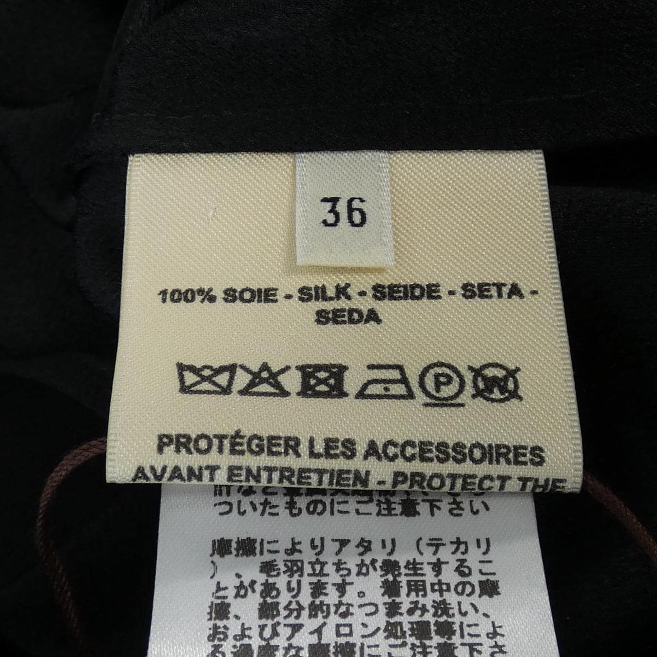 HERMES HERMES One Piece
