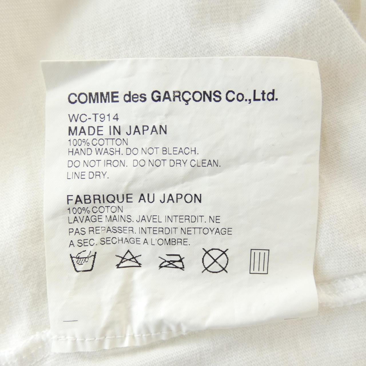 アイジュンヤワタナベ eye JUNYA WATANABE WC-T914 Tシャツ