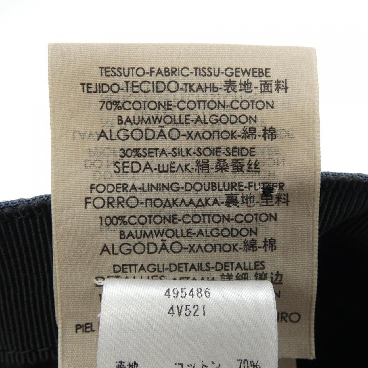 ボッテガヴェネタ BOTTEGA VENETA 495486 4V521 キャップ