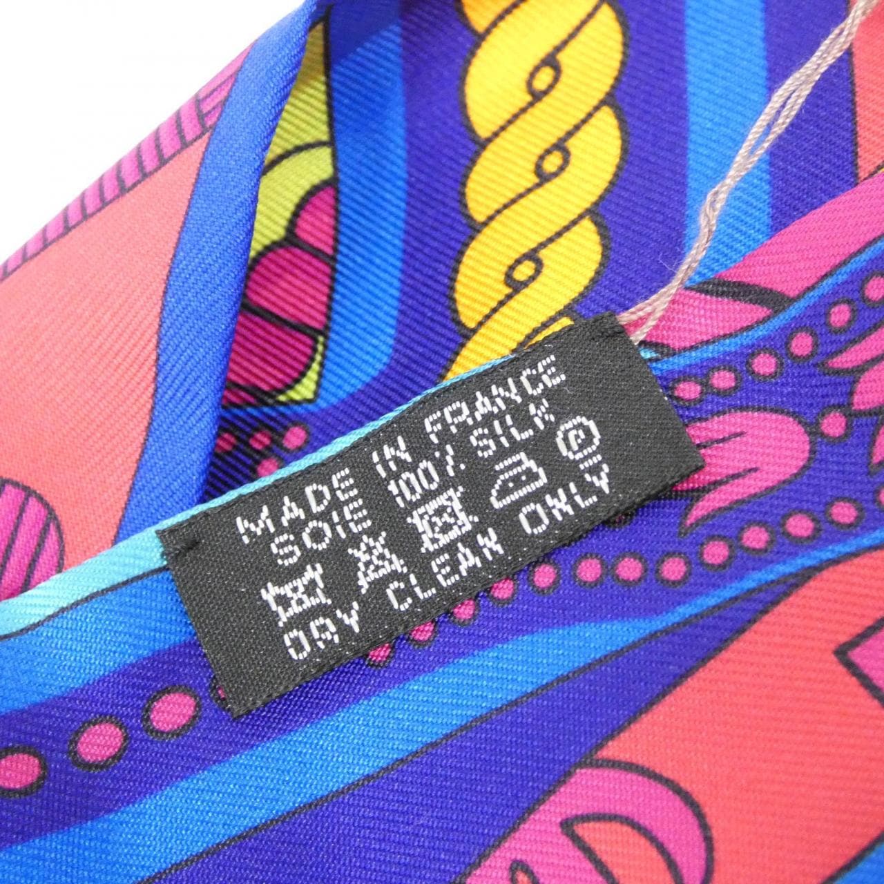 エルメス BALADE EN BERLINE 062919S スカーフ