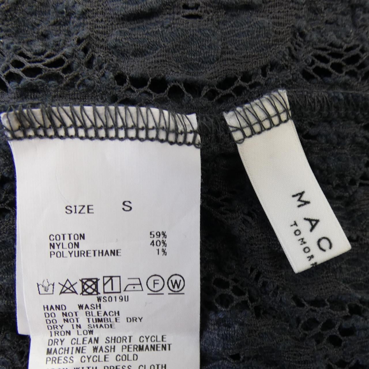 マカフィー MACPHEE トップス