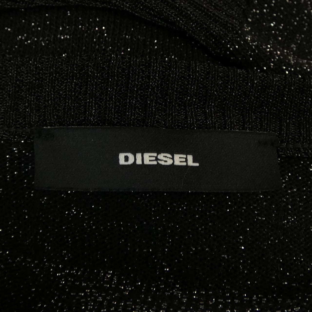 ディーゼル DIESEL M-SETTY ブルゾン