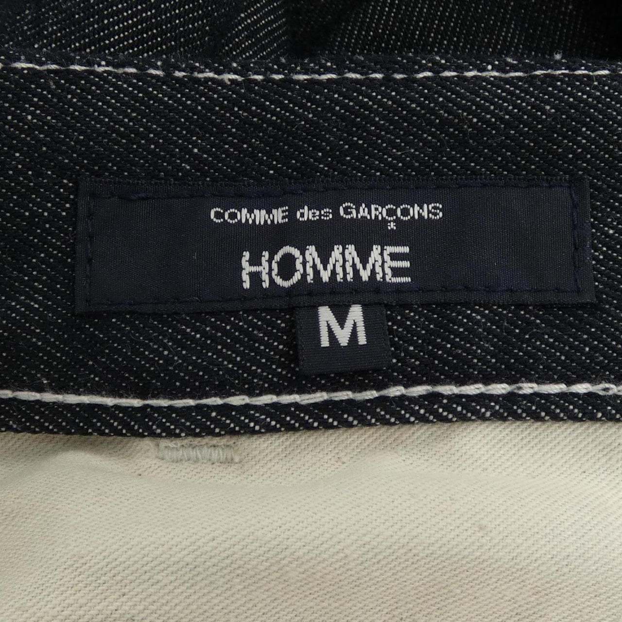 コムデギャルソンオム COMME des GARCONS HOMME HQ-P015 ジーンズ