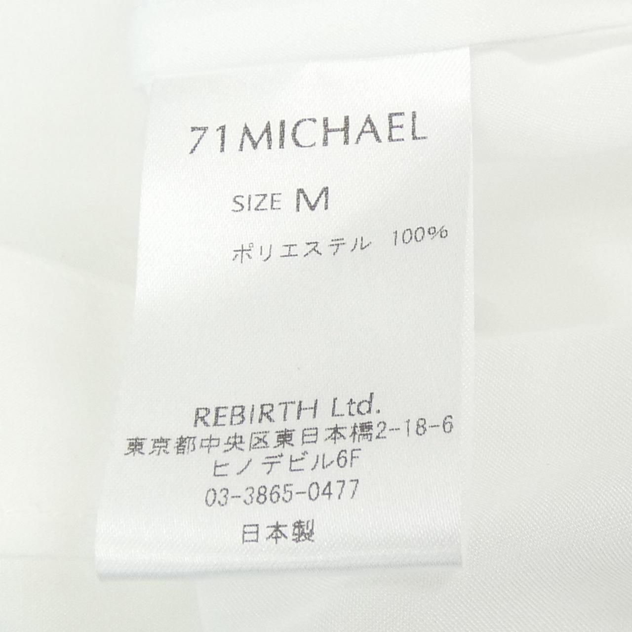 米歇尔71 MICHAEL衬衫