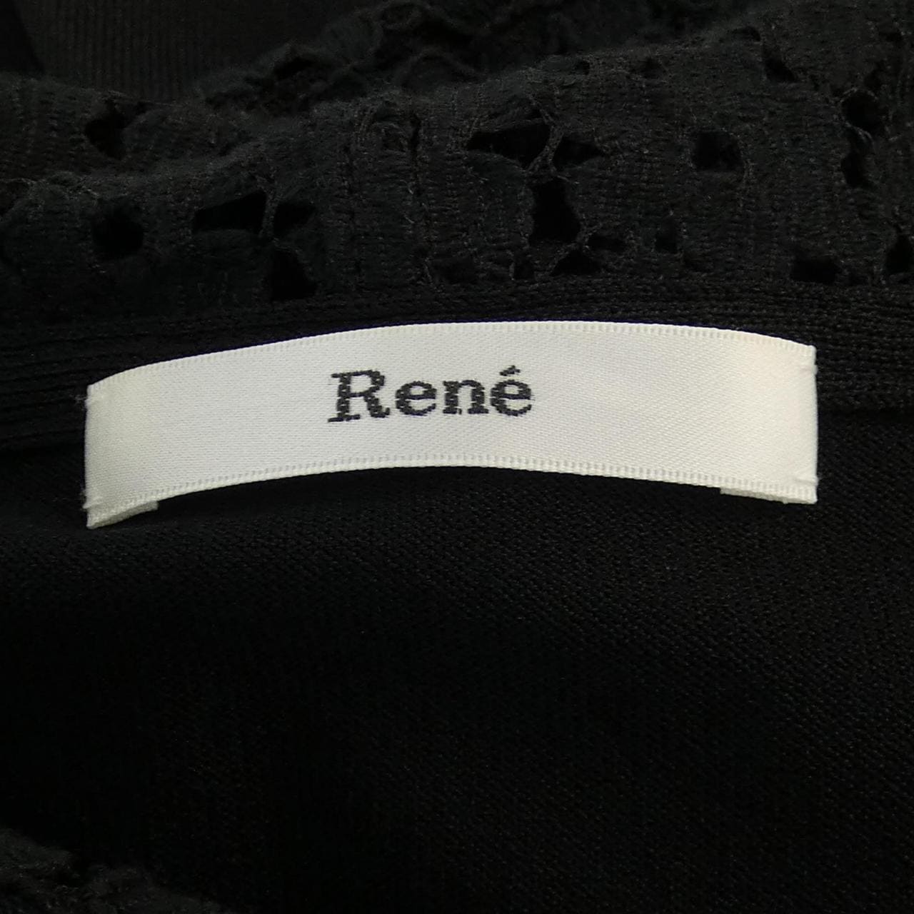 ルネ RENE 6812510 パーカー