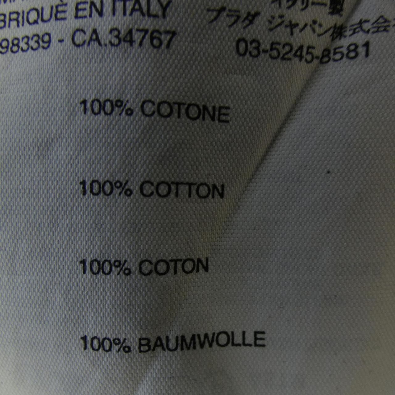 【ヴィンテージ】プラダ PRADA トップス