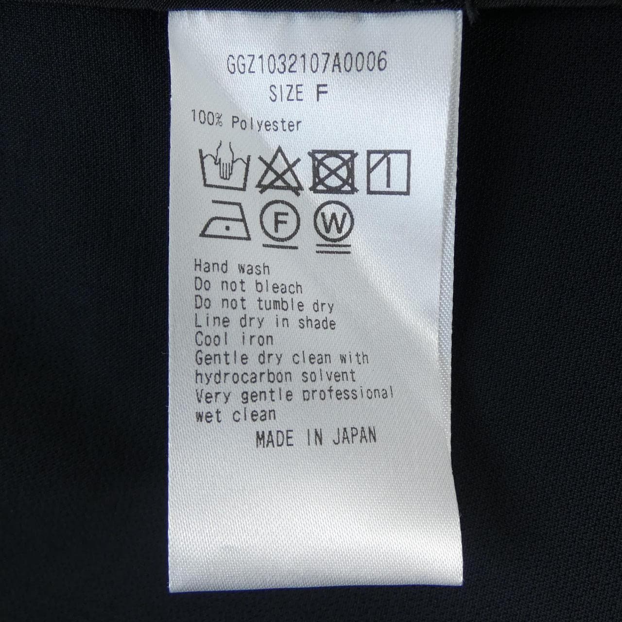 ガリャルダガランテ GALLARDA GALANTE ジャケット