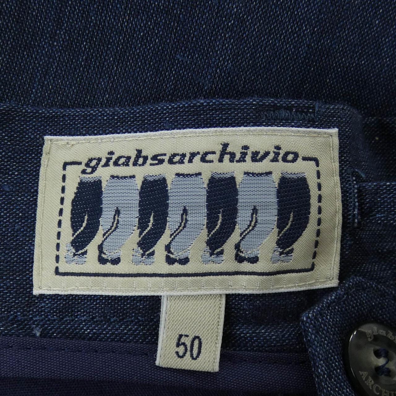 ジャブス GIAB'S A4360 パンツ