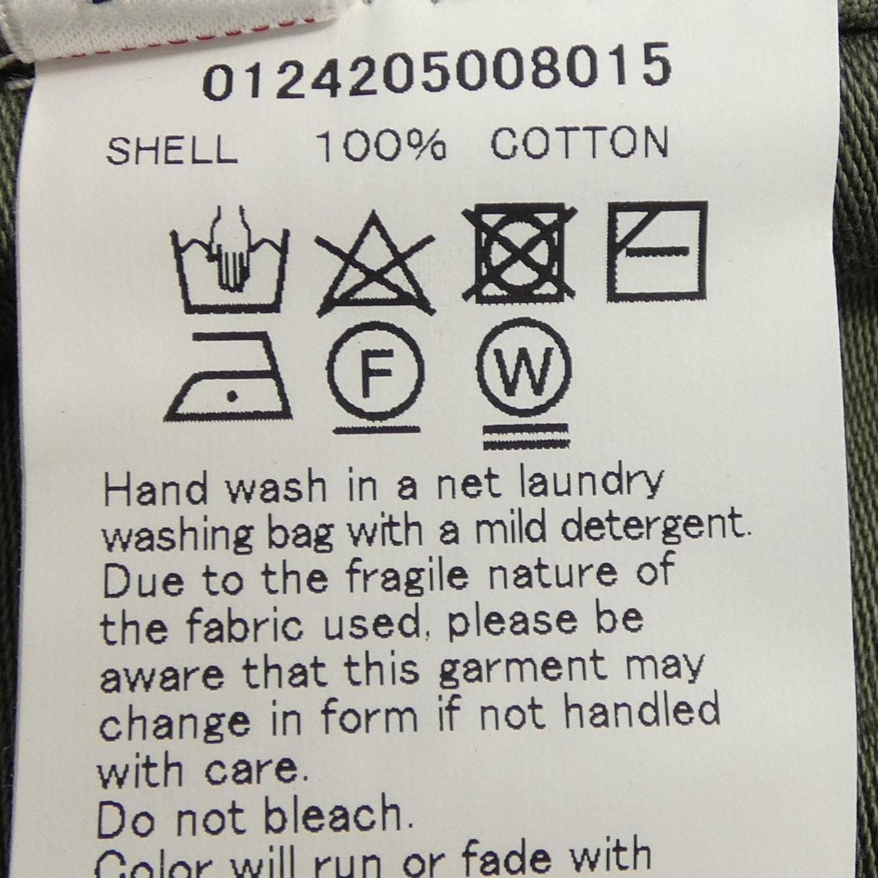 ヴィズヴィム VISVIM 0124205008015 パンツ