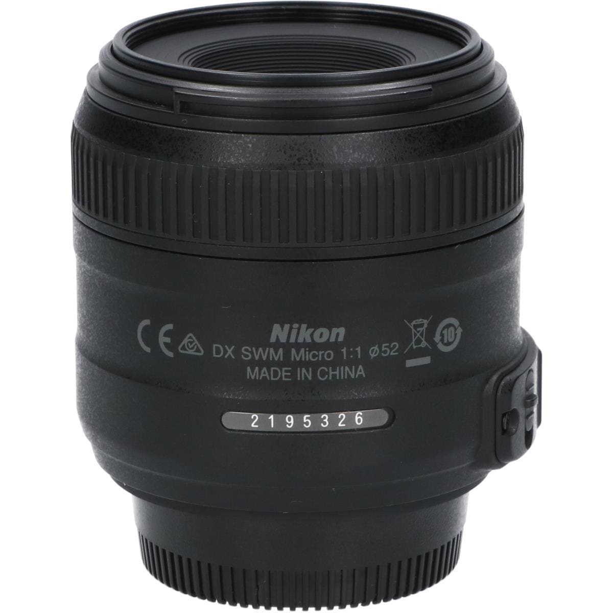NIKON AF-S DX40mm F2.8G MICRO