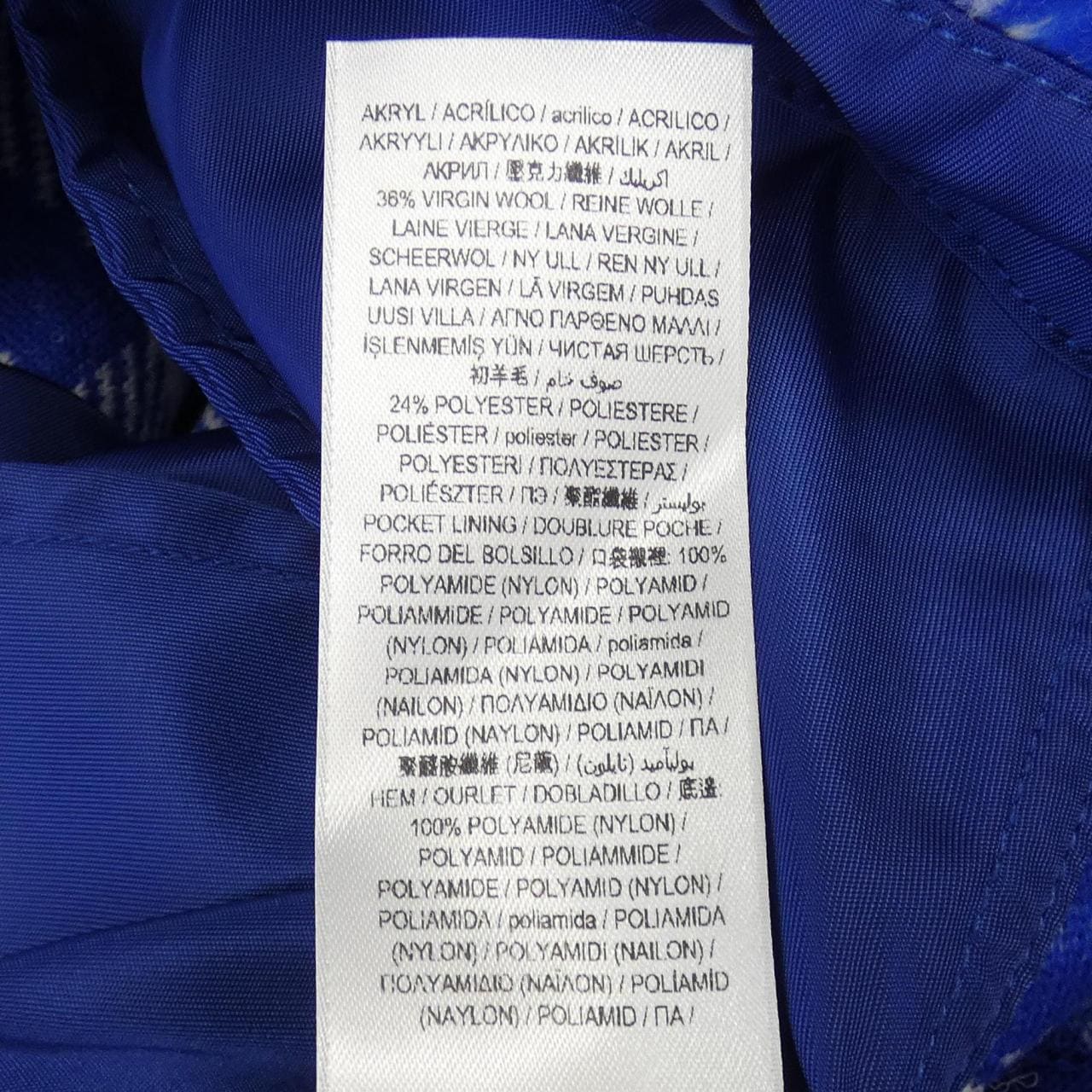 バーバリー BURBERRY パーカー