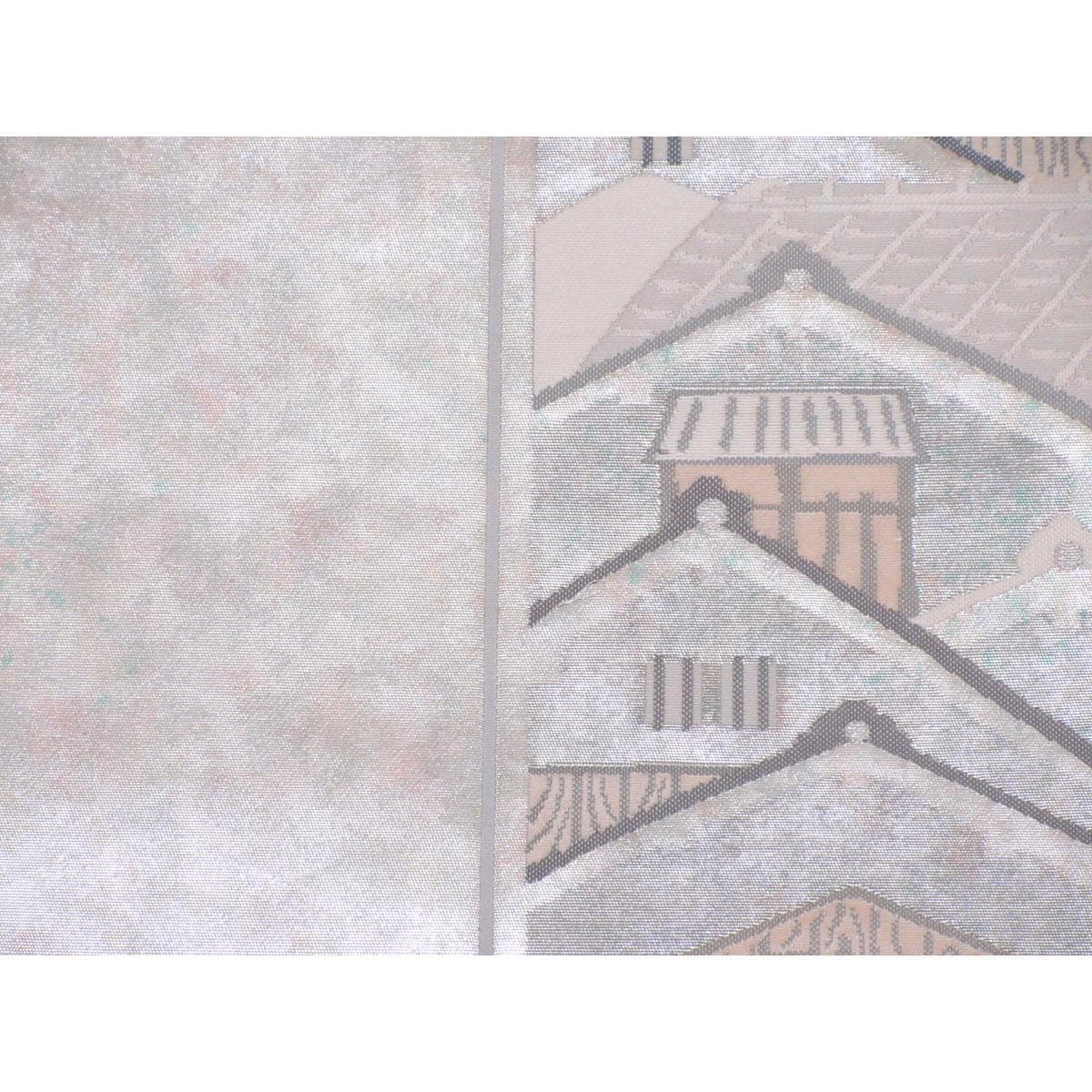 お値打ち袋帯