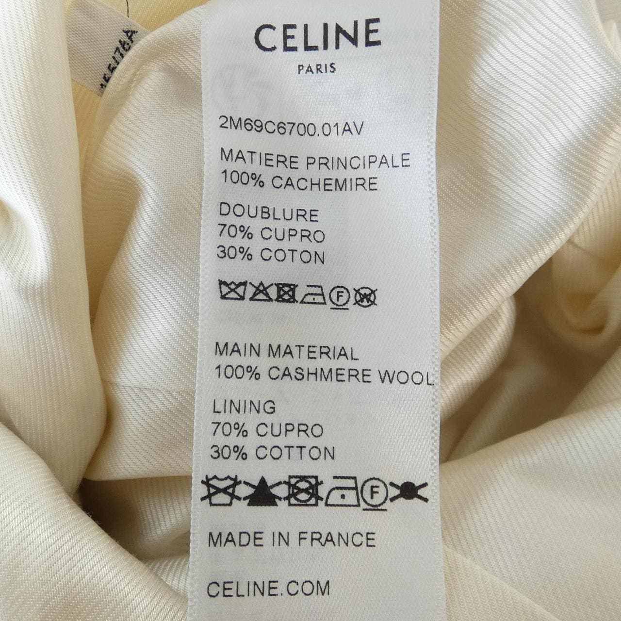 セリーヌ CELINE コート
