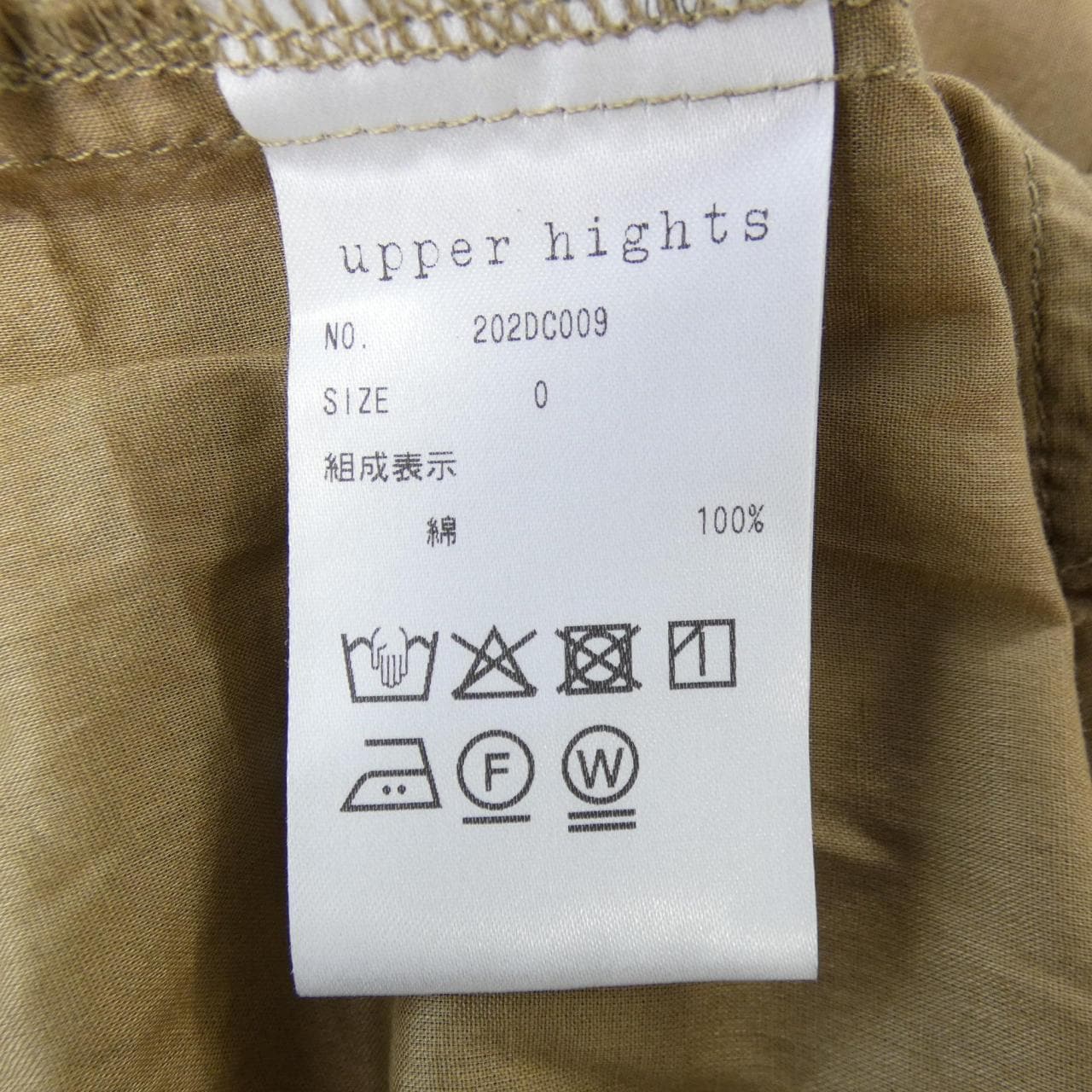 アッパーハイツ UPPER HIGHTS シャツ