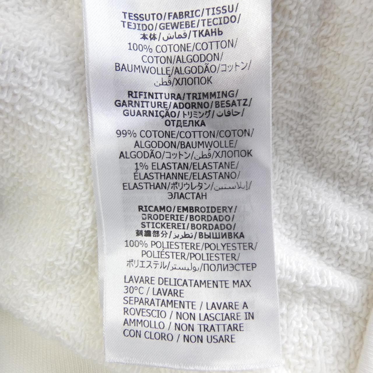 グッチ GUCCI 773729 XJF8Q パーカー