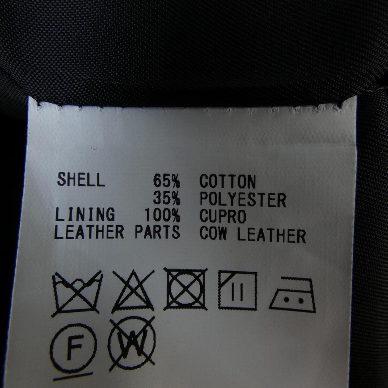 ハイク HYKE 222-17239 トレンチコート