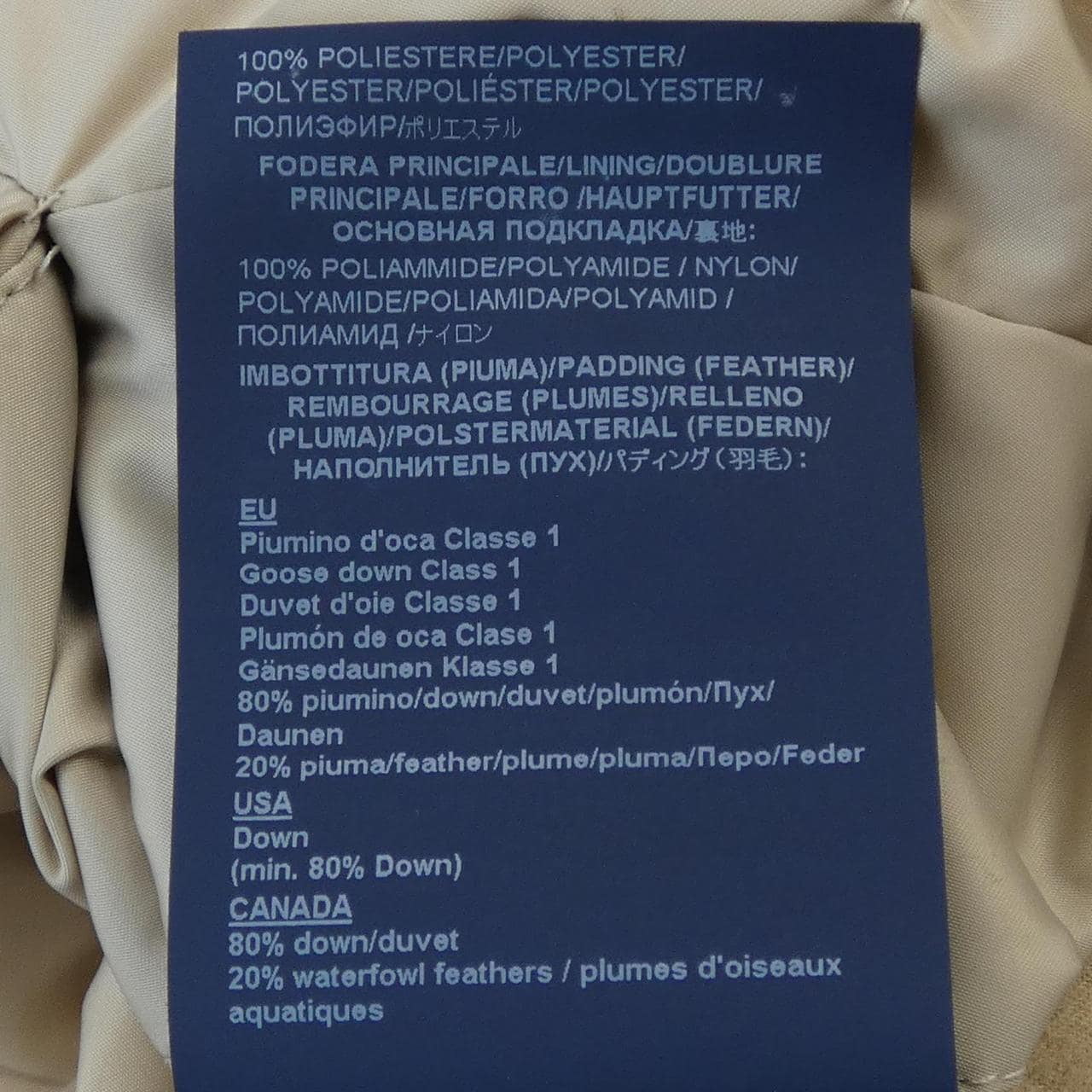 ヘルノ Herno PI001934D ダウンジャケット