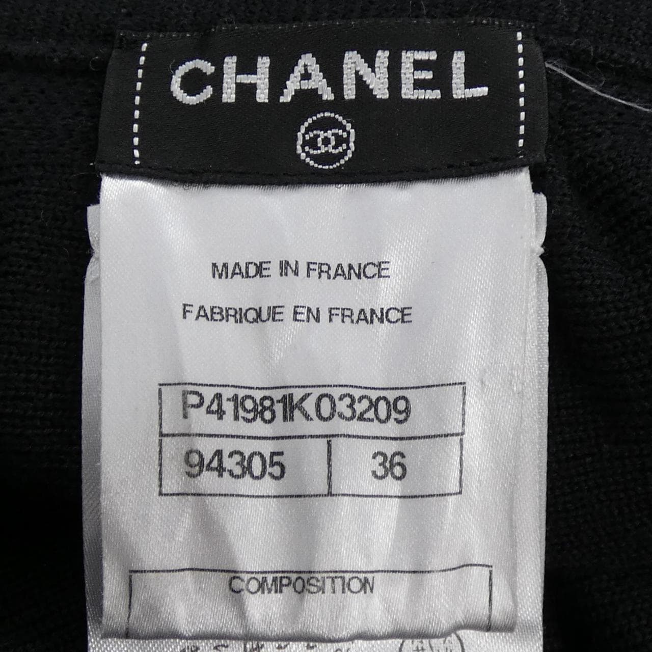 シャネル CHANEL P41981K03209 11A スカート