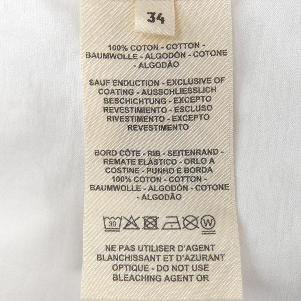 エルメス HERMES CARTOUCHE　デッラ･カヴァッレリア 4E4530DA カットワンピース