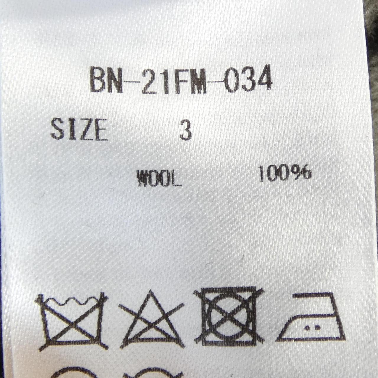 バトナー BATONER BN-21FM-034 パーカー