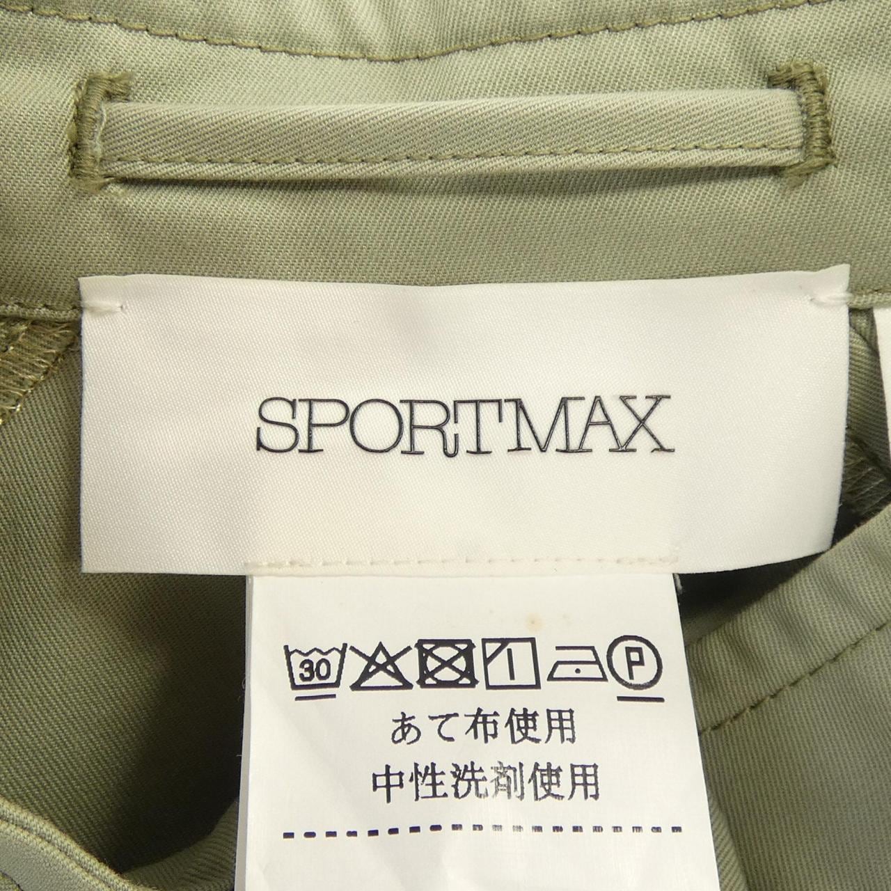 スポーツマックス SPORT MAX 219101086 ジャケット