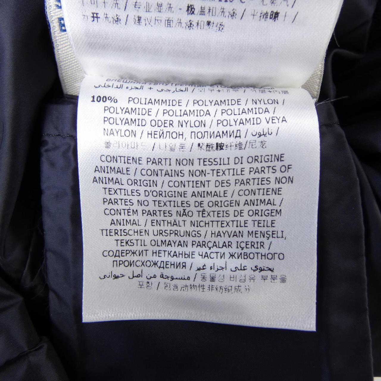 モンクレール MONCLER CHEVERNY ダウンジャケット