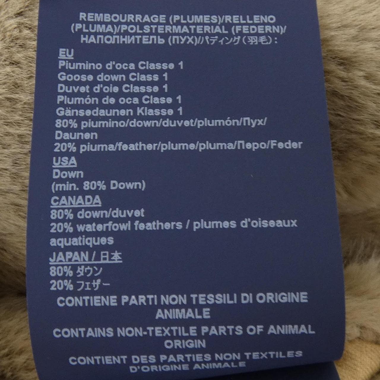 ヘルノ Herno PI1166D ダウンジャケット