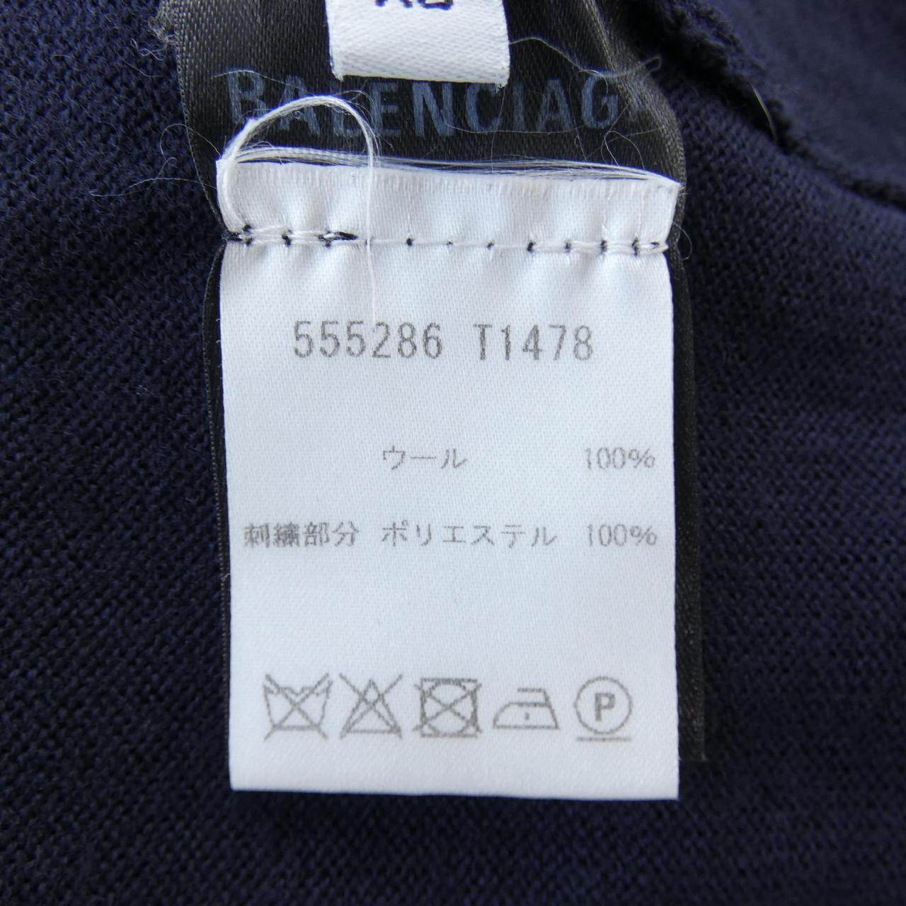 バレンシアガ BALENCIAGA ニット