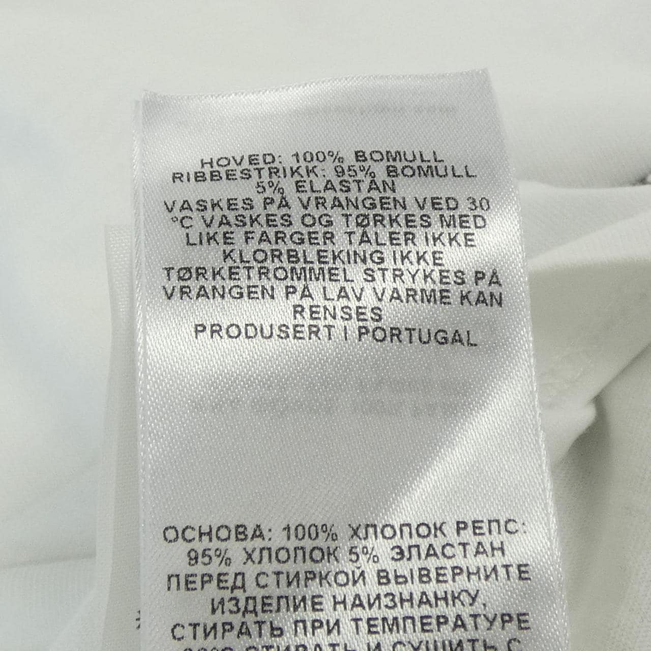 ヴィクトリアベッカム VICTORIA BECKHAM トップス