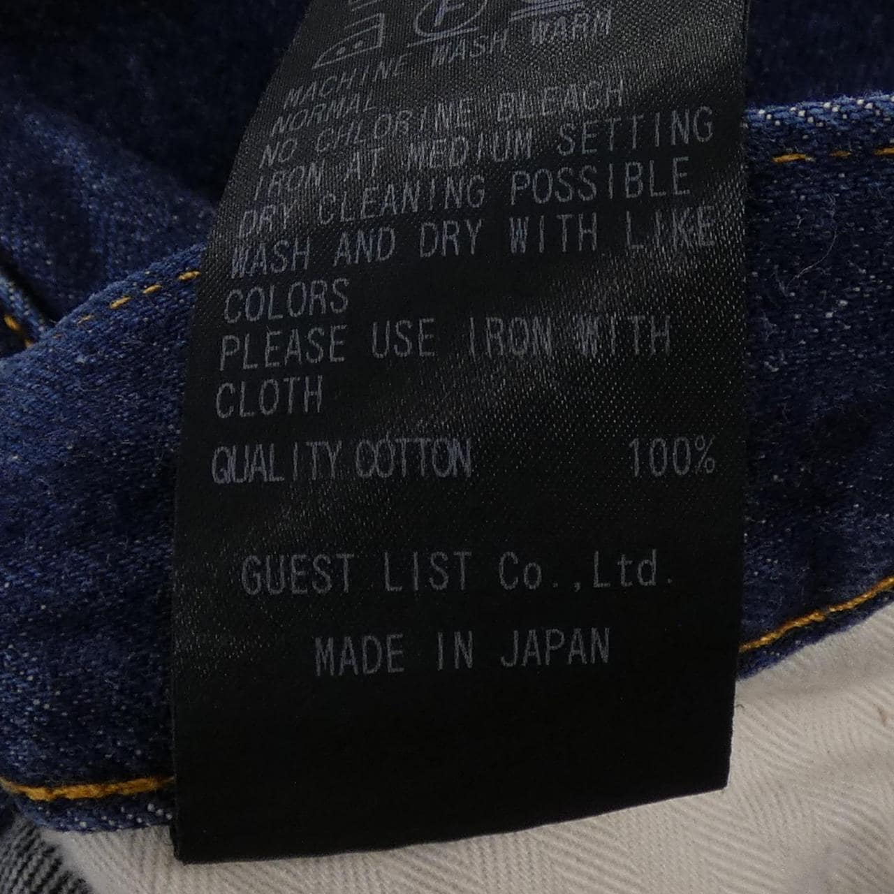 レッドカード RED CARD 87470P ジーンズ