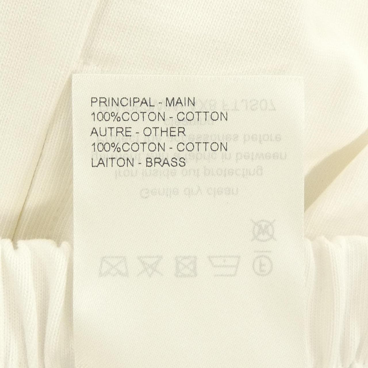 ルイヴィトン LOUIS VUITTON FTJS07AX8 スカート