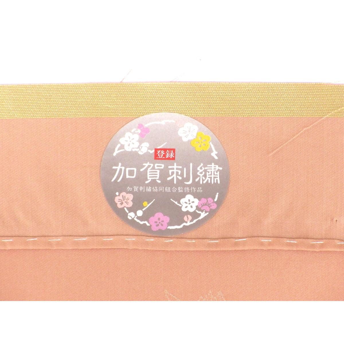 【未使用品】袋帯　【山口美術織物】加賀刺繍　全通柄