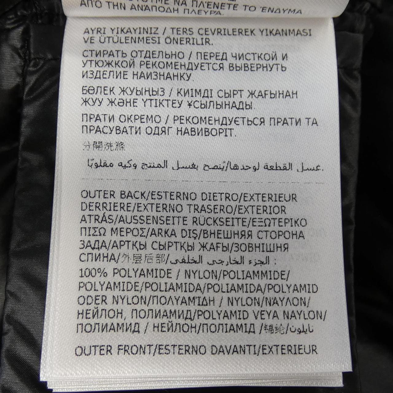 【新品】モンクレール MONCLER K20939B00023 ダウンジャケット